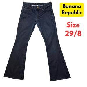 Banana Republic womens jeans dark wash flare SZ 29 / 8 medium tall $120